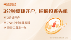 多家头部量化规模缩水！市场回暖后如何布局？