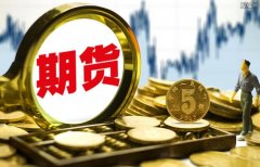 德迈仕：公司实控人将由何建平变更为潘异 股票
