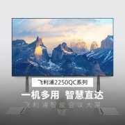 海富通量化前锋股票A基金暂停大额申购