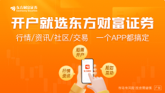 深度：量化横扫A股 主观私募何去何从？