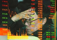 8月13日广发医疗保健股票A净值增长289%近6个月累