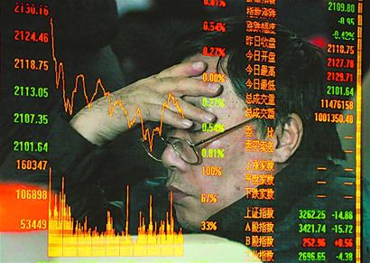 8月13日广发医疗保健股票A净值增长289%近6个月累计上涨3052%