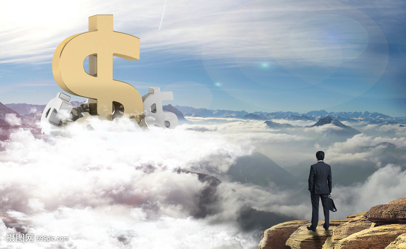 2025年上半年金融统计数据报告