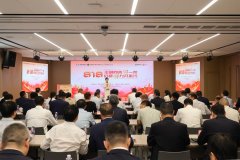 践行金融向善 助力乡村振兴——国泰海通助力乡