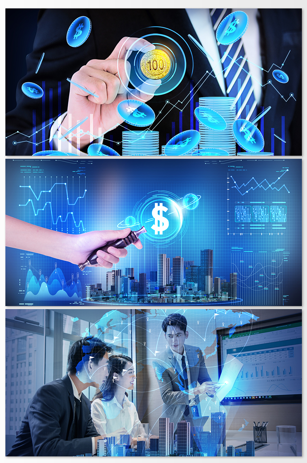 为新型工业化注入更多金融活水