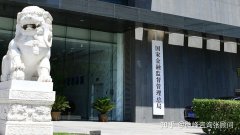 做好金融“五篇大文章”