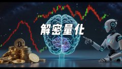 TusharePro突发停运引量化圈震荡免费数据源成“避