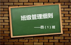 巨轮智能：公司XT减速器正在进一步开展细化和轻
