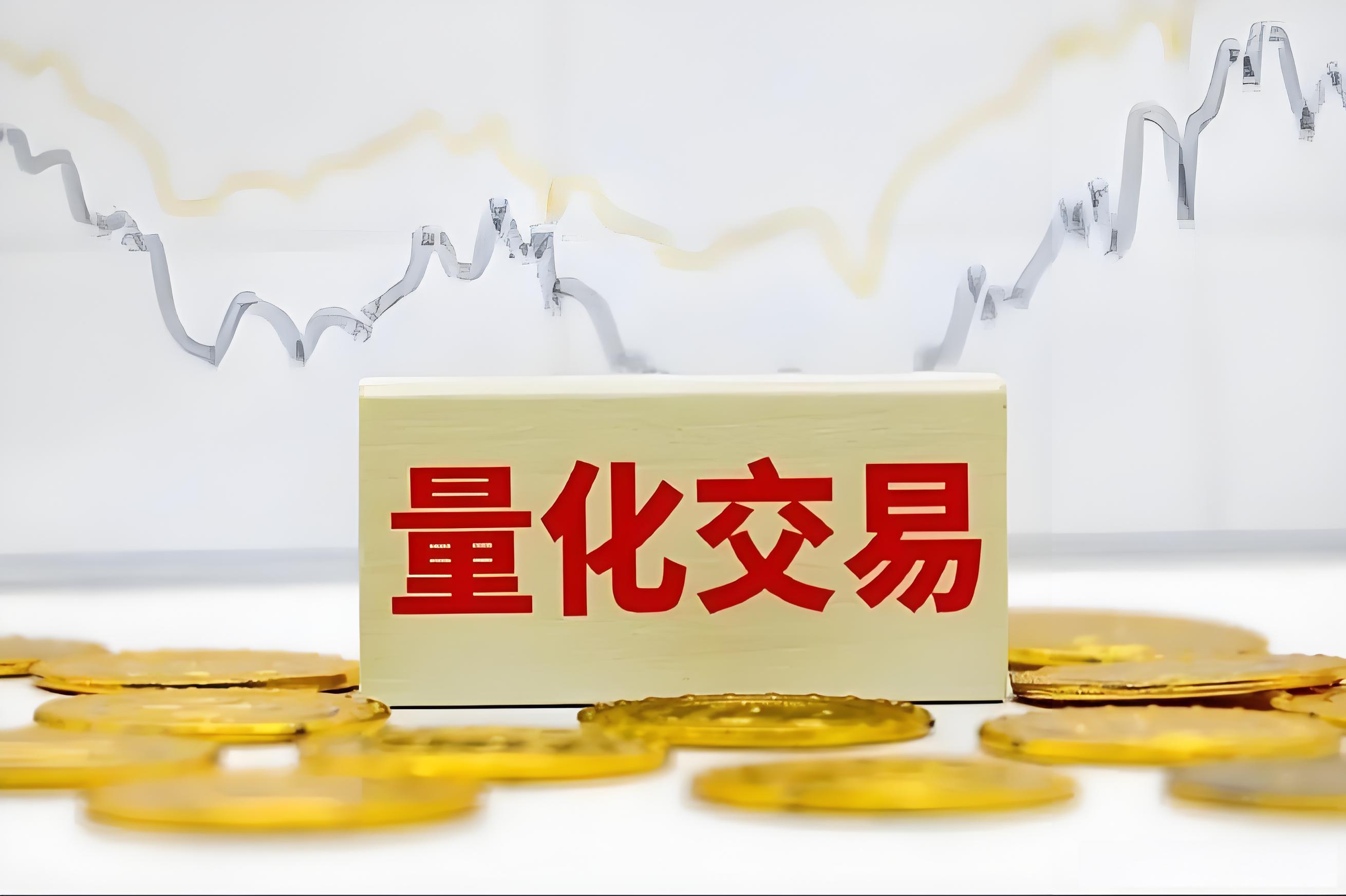 股东追踪北京泰德圣私募基金管理有限公司-泰德圣投资致圣量化2号私募证券投资基金等新进湘潭电化前十大流通股东