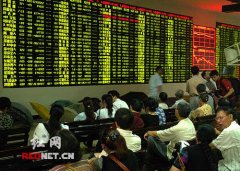 “中国巴菲特”捐了市值1500万元茅台股票！本人