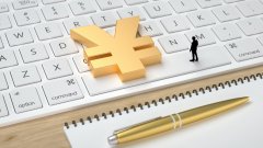 南非力促G20峰会聚焦非洲金融发展