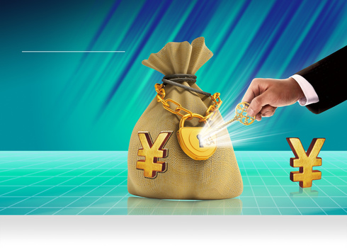 金融支持北京消费升级 12部门联合印发实施方案