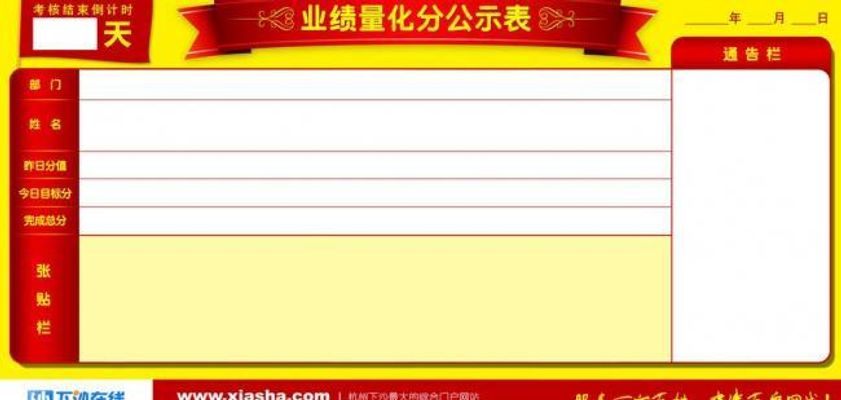 不是基金经理量化IT也能“老鼠仓”？监管首次重锤